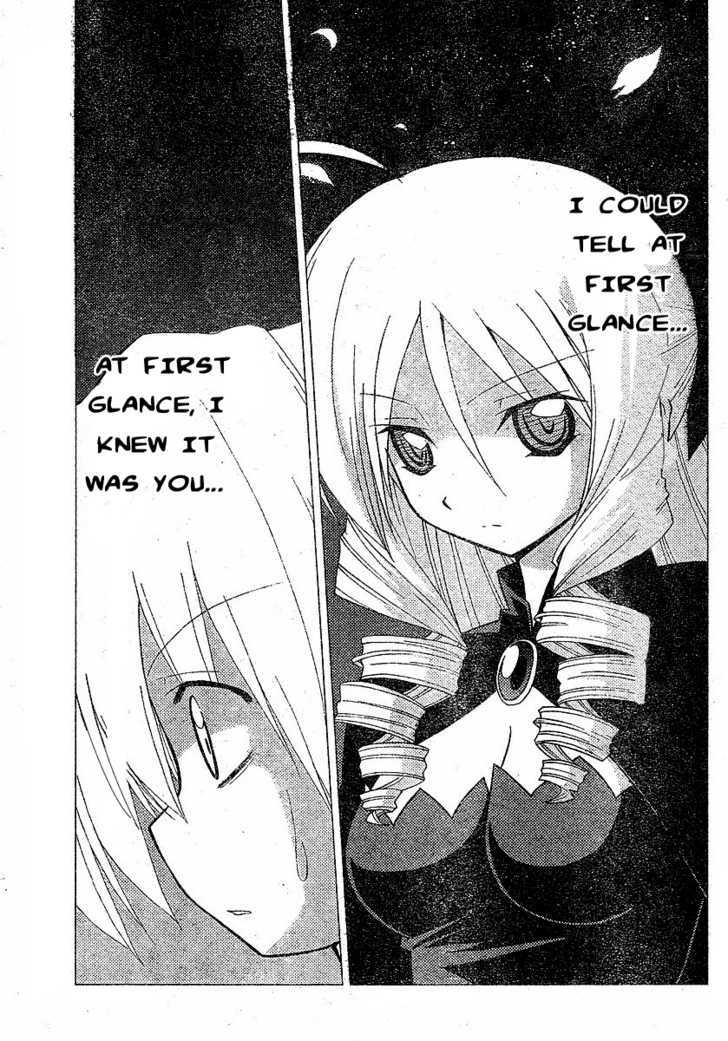 Hayate no Gotoku! Chapter 233 page 3 - Chapter 233 : Dearest
