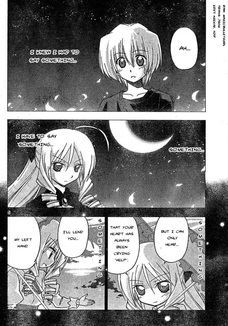 Hayate no Gotoku! Chapter 233 page 4 - Chapter 233 : Dearest