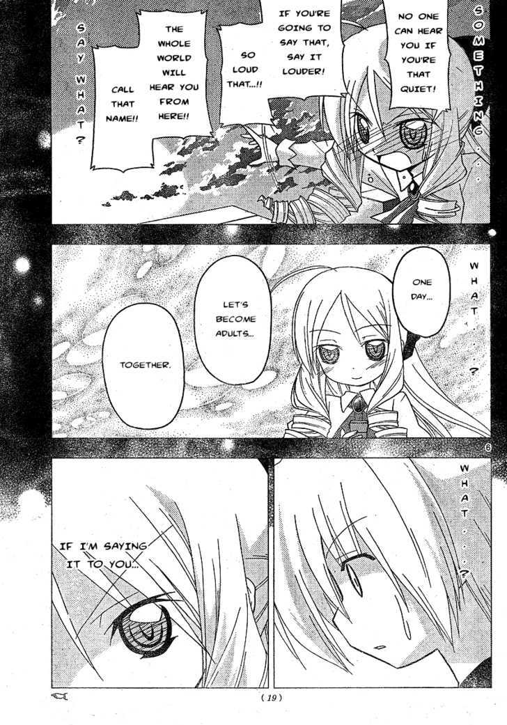 Hayate no Gotoku! Chapter 233 page 5 - Chapter 233 : Dearest