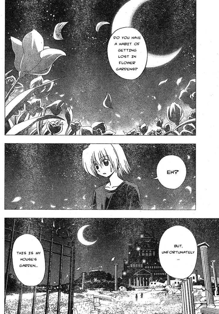 Hayate no Gotoku! Chapter 233 page 6 - Chapter 233 : Dearest