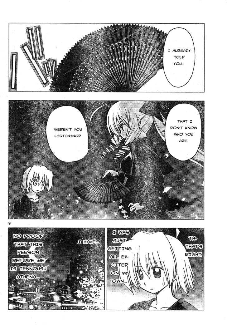 Hayate no Gotoku! Chapter 233 page 8 - Chapter 233 : Dearest