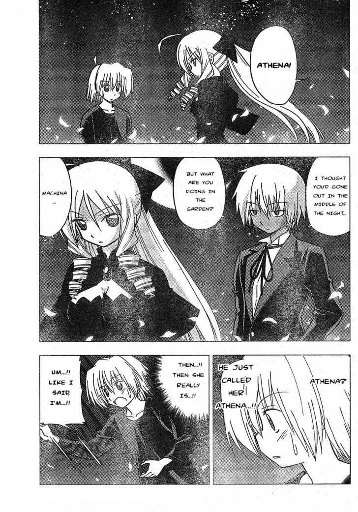 Hayate no Gotoku! Chapter 233 page 9 - Chapter 233 : Dearest