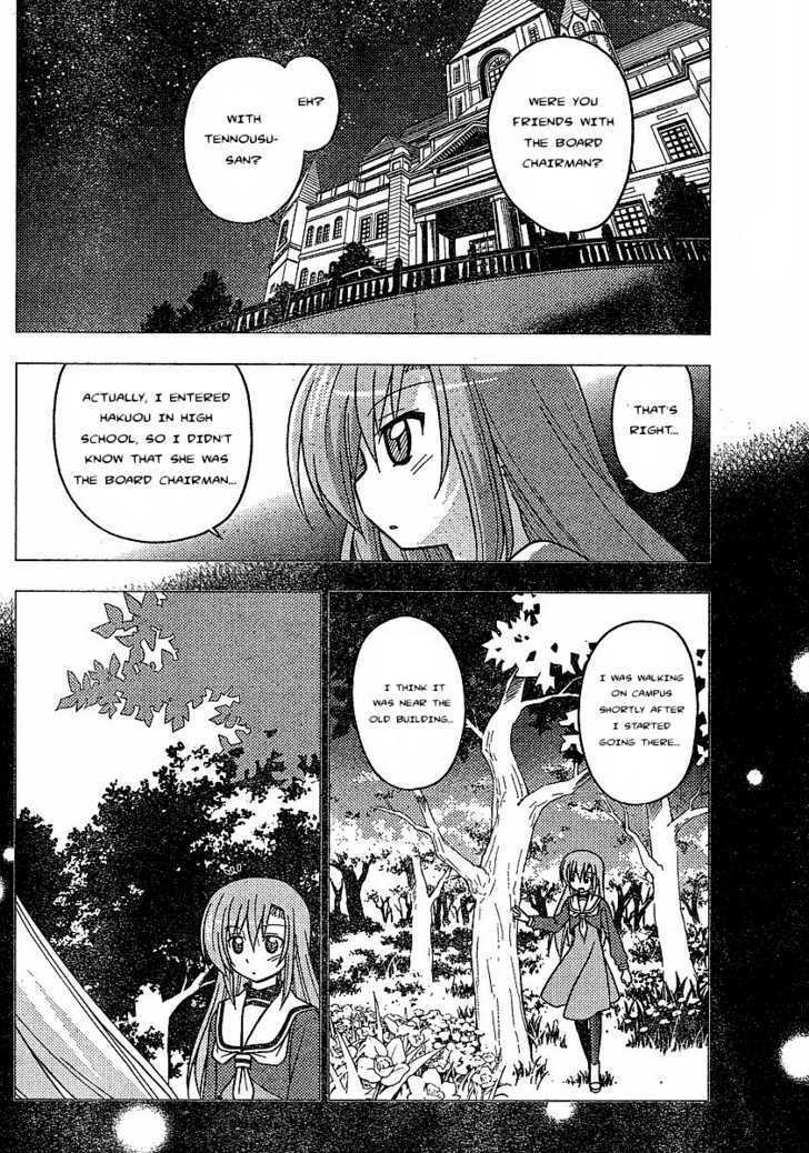 Hayate no Gotoku! Chapter 234 page 10 - Chapter 234 : I Would Remember Even after a Thousand Years