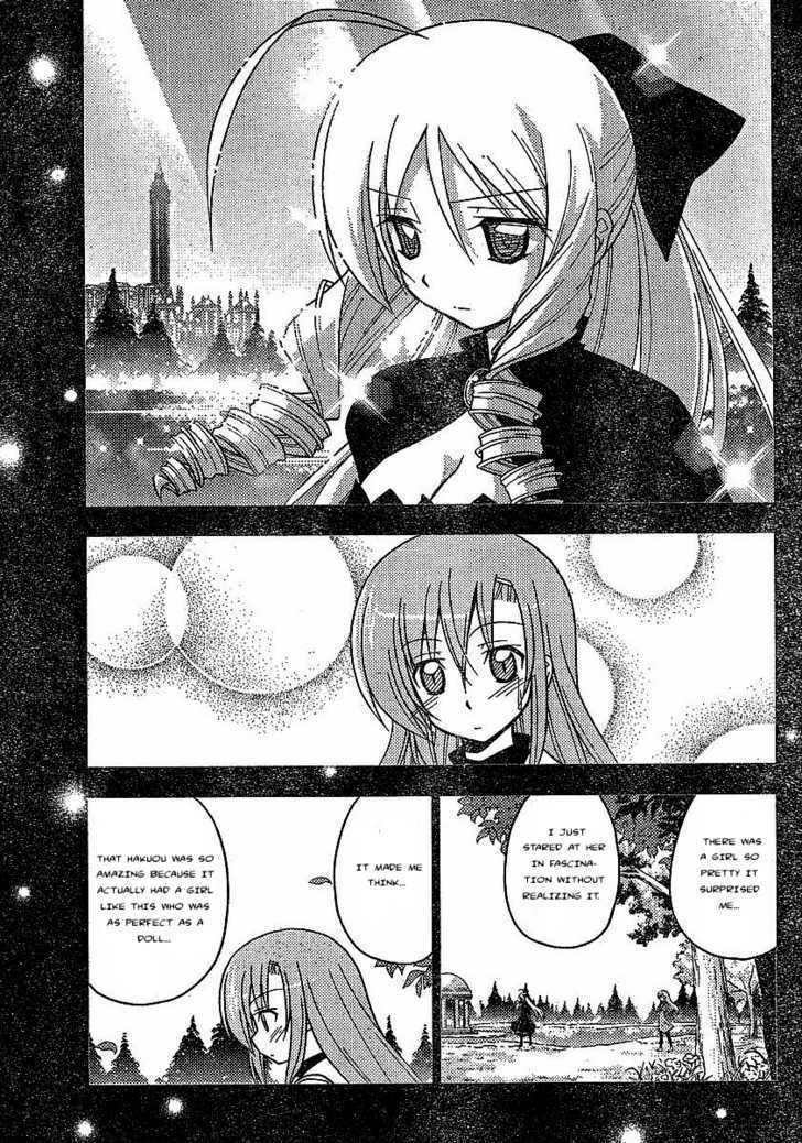 Hayate no Gotoku! Chapter 234 page 11 - Chapter 234 : I Would Remember Even after a Thousand Years