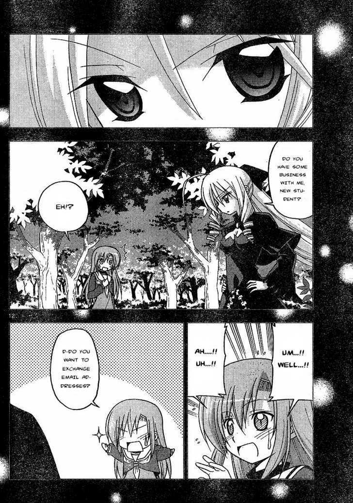 Hayate no Gotoku! Chapter 234 page 12 - Chapter 234 : I Would Remember Even after a Thousand Years