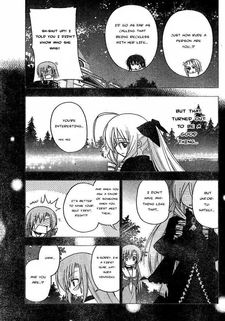 Hayate no Gotoku! Chapter 234 page 13 - Chapter 234 : I Would Remember Even after a Thousand Years