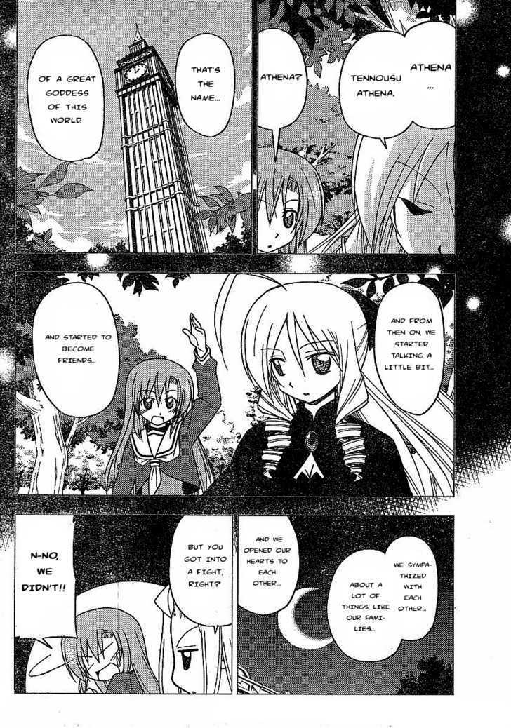Hayate no Gotoku! Chapter 234 page 14 - Chapter 234 : I Would Remember Even after a Thousand Years