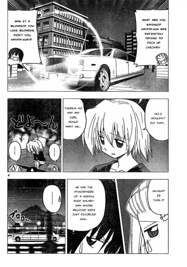 Hayate no Gotoku! Chapter 234 page 4 - Chapter 234 : I Would Remember Even after a Thousand Years