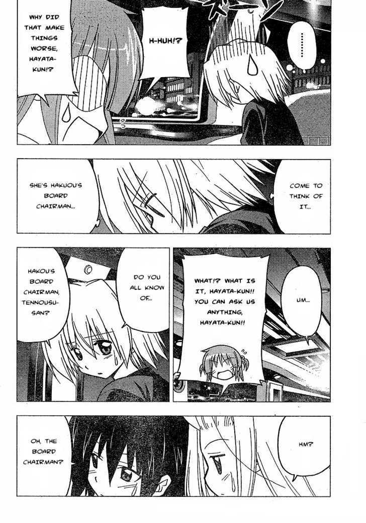 Hayate no Gotoku! Chapter 234 page 6 - Chapter 234 : I Would Remember Even after a Thousand Years