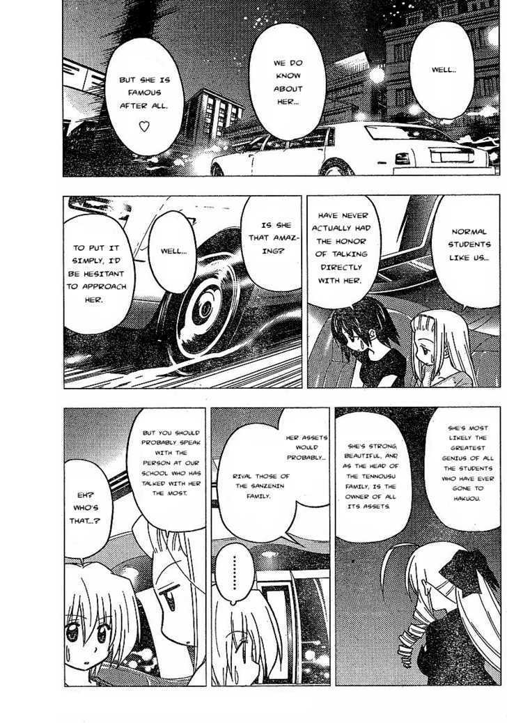 Hayate no Gotoku! Chapter 234 page 7 - Chapter 234 : I Would Remember Even after a Thousand Years