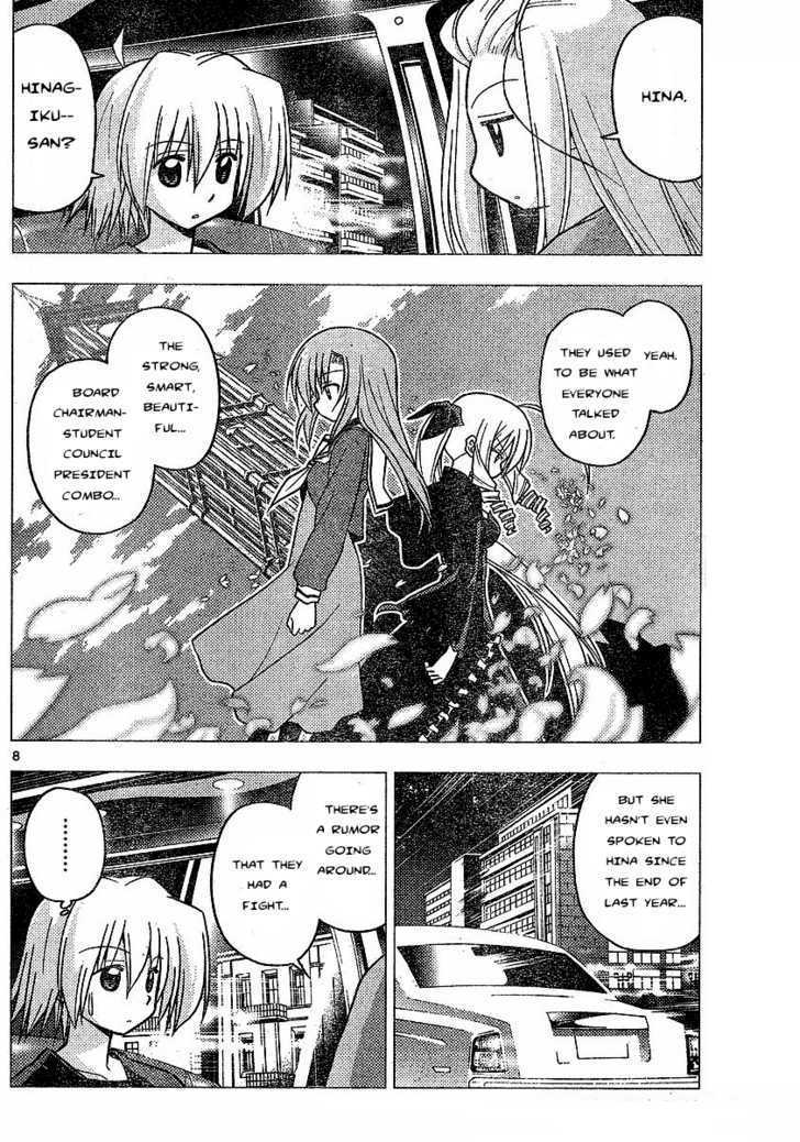 Hayate no Gotoku! Chapter 234 page 8 - Chapter 234 : I Would Remember Even after a Thousand Years