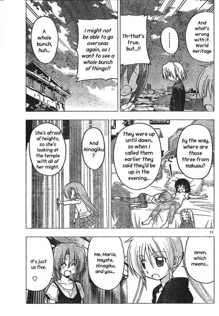 Hayate no Gotoku! Chapter 235 page 11 - Chapter 235 : To the Waning Moon in the Sky