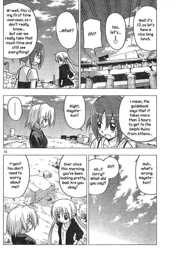 Hayate no Gotoku! Chapter 235 page 12 - Chapter 235 : To the Waning Moon in the Sky
