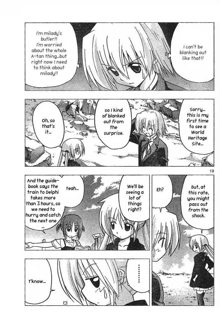 Hayate no Gotoku! Chapter 235 page 13 - Chapter 235 : To the Waning Moon in the Sky