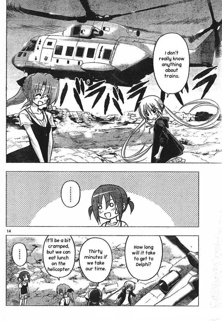 Hayate no Gotoku! Chapter 235 page 14 - Chapter 235 : To the Waning Moon in the Sky