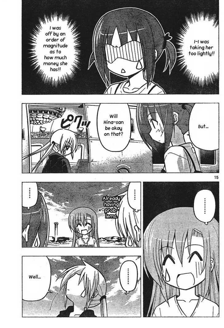Hayate no Gotoku! Chapter 235 page 15 - Chapter 235 : To the Waning Moon in the Sky