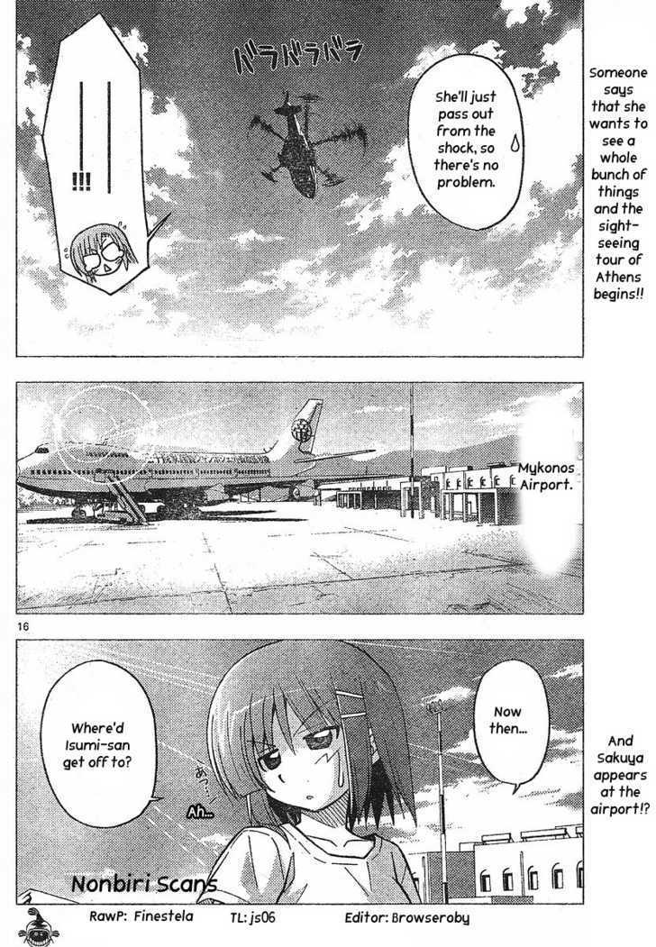 Hayate no Gotoku! Chapter 235 page 16 - Chapter 235 : To the Waning Moon in the Sky
