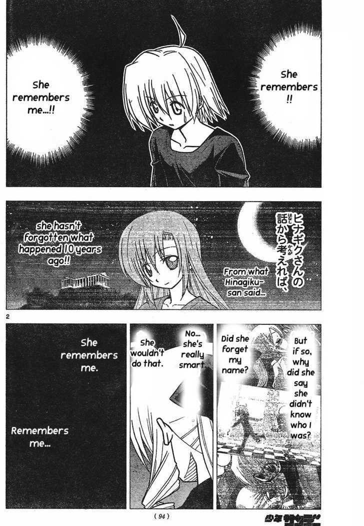 Hayate no Gotoku! Chapter 235 page 2 - Chapter 235 : To the Waning Moon in the Sky