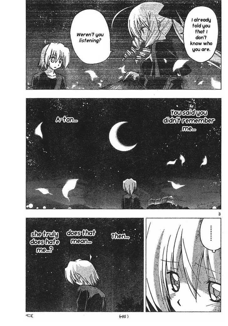 Hayate no Gotoku! Chapter 235 page 3 - Chapter 235 : To the Waning Moon in the Sky
