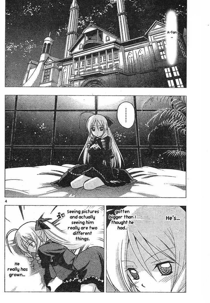 Hayate no Gotoku! Chapter 235 page 4 - Chapter 235 : To the Waning Moon in the Sky