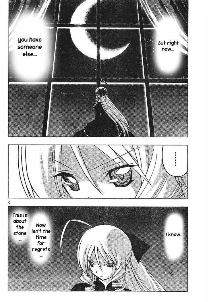 Hayate no Gotoku! Chapter 235 page 6 - Chapter 235 : To the Waning Moon in the Sky