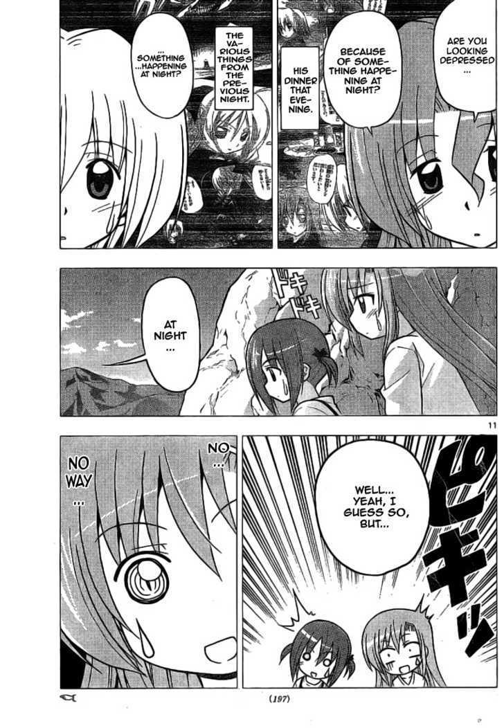 Hayate no Gotoku! Chapter 236 page 11 - Chapter 236 : I Can't Figure It Out from Incomplete Information