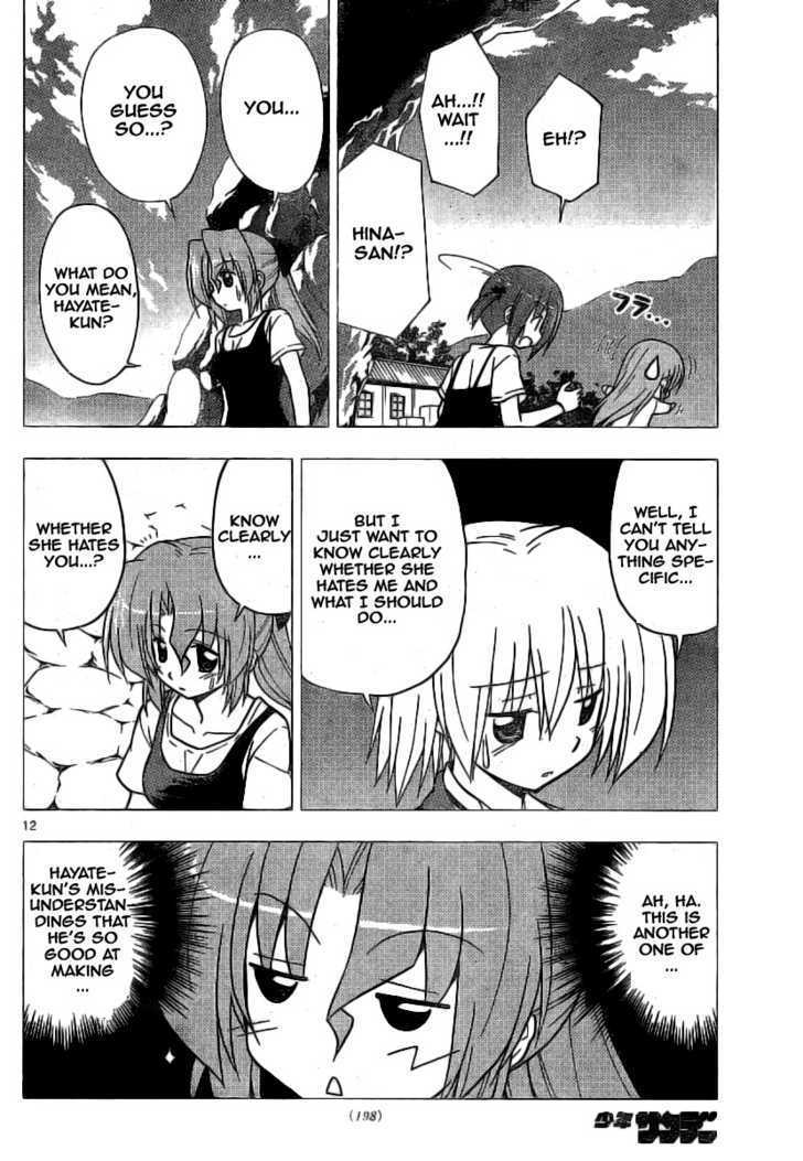 Hayate no Gotoku! Chapter 236 page 12 - Chapter 236 : I Can't Figure It Out from Incomplete Information
