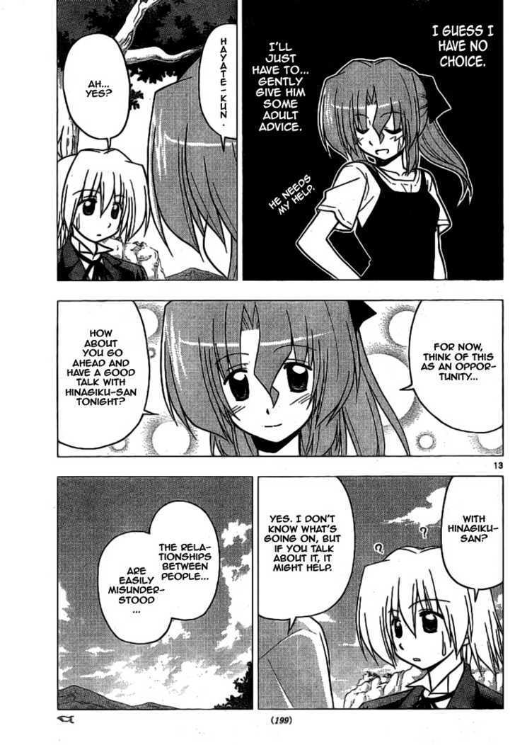 Hayate no Gotoku! Chapter 236 page 13 - Chapter 236 : I Can't Figure It Out from Incomplete Information