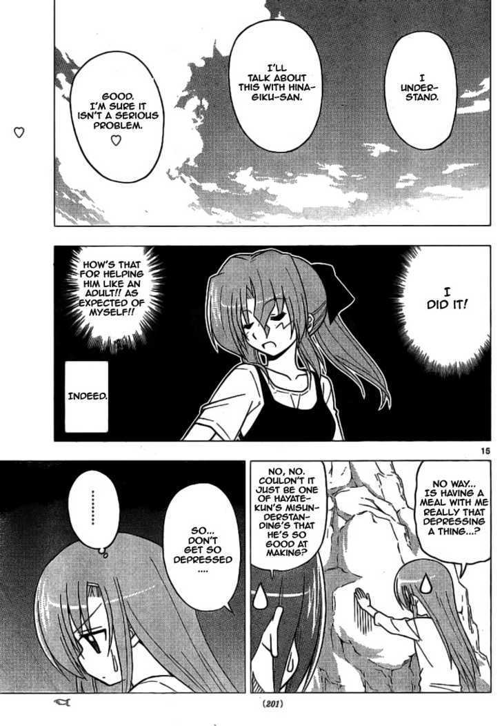 Hayate no Gotoku! Chapter 236 page 15 - Chapter 236 : I Can't Figure It Out from Incomplete Information