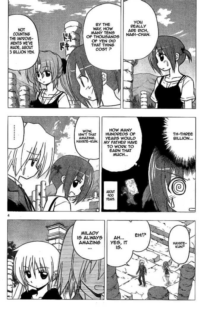 Hayate no Gotoku! Chapter 236 page 4 - Chapter 236 : I Can't Figure It Out from Incomplete Information