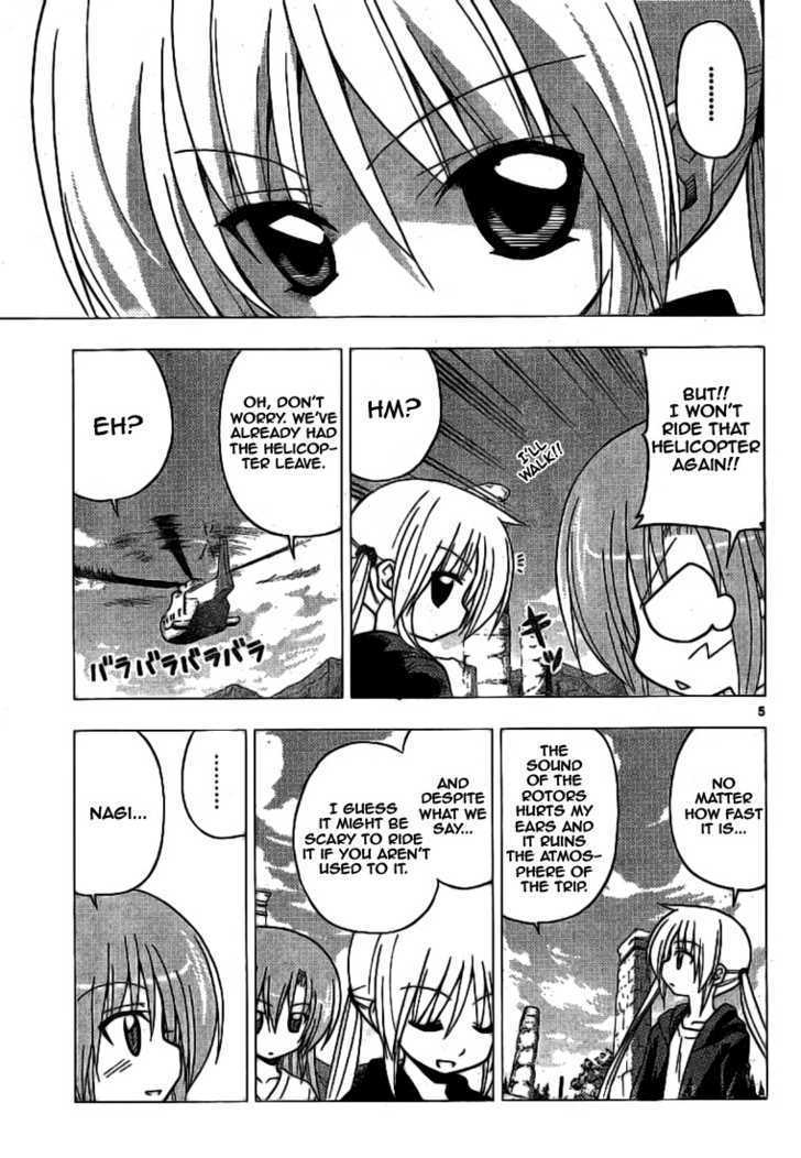Hayate no Gotoku! Chapter 236 page 5 - Chapter 236 : I Can't Figure It Out from Incomplete Information