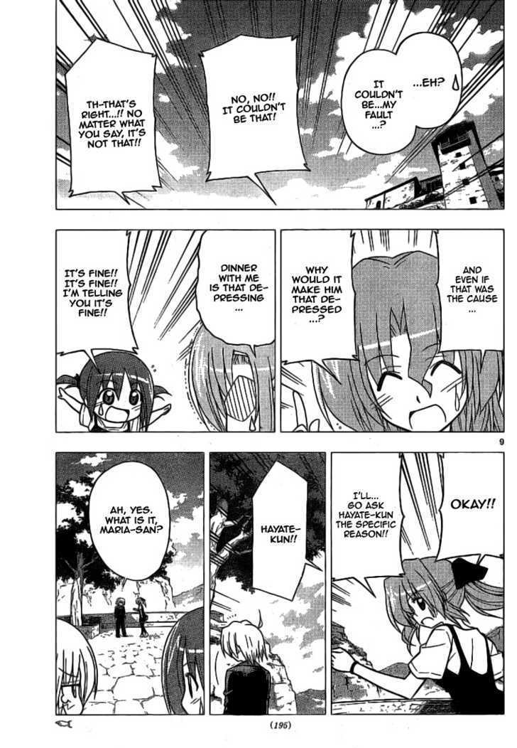 Hayate no Gotoku! Chapter 236 page 9 - Chapter 236 : I Can't Figure It Out from Incomplete Information