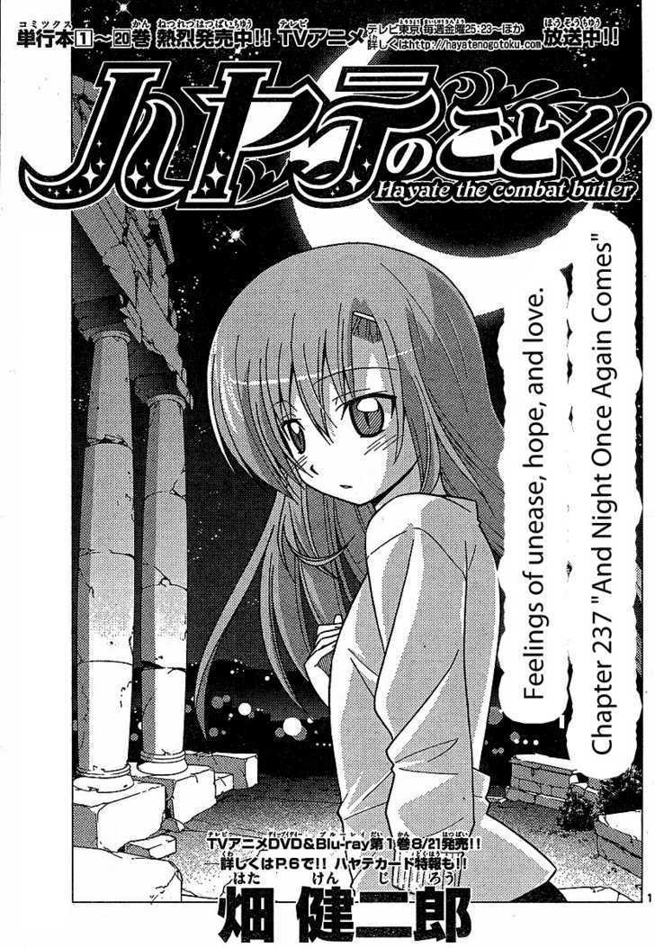 Hayate no Gotoku! Chapter 237 page 1 - Chapter 237 : And Night Once Again Comes