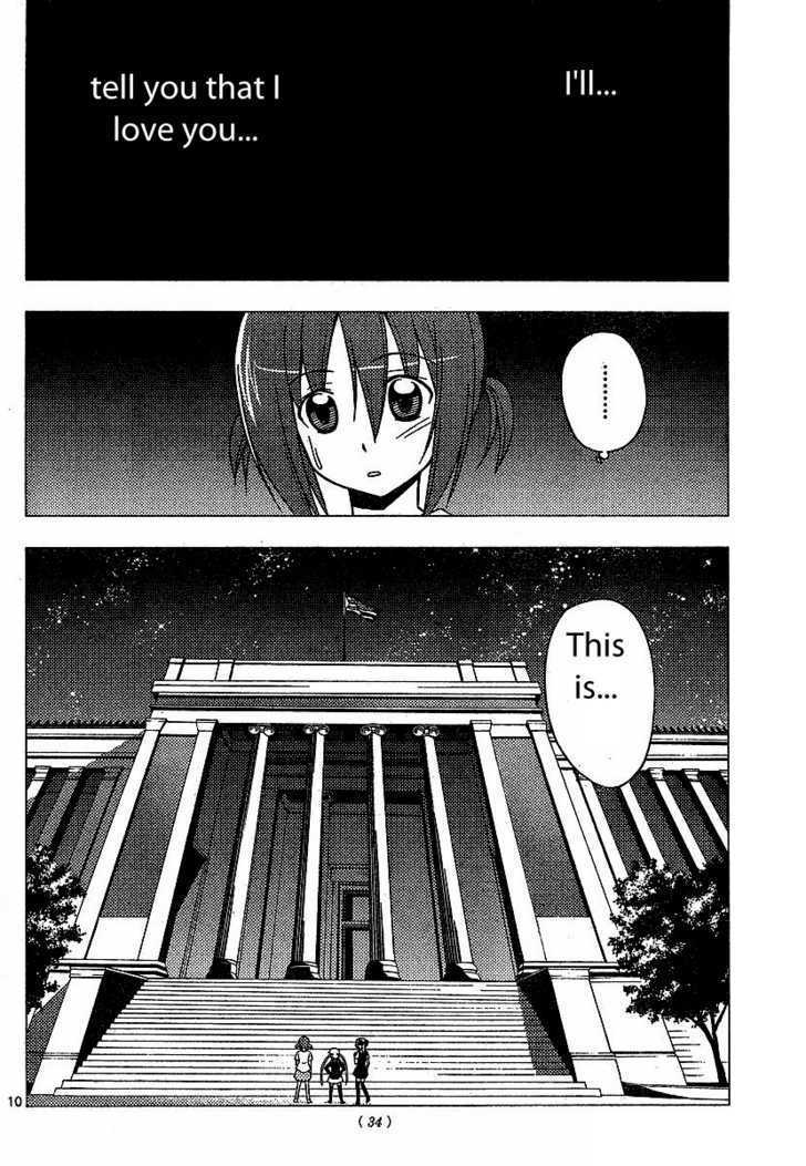 Hayate no Gotoku! Chapter 237 page 10 - Chapter 237 : And Night Once Again Comes