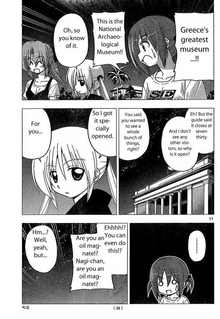Hayate no Gotoku! Chapter 237 page 11 - Chapter 237 : And Night Once Again Comes