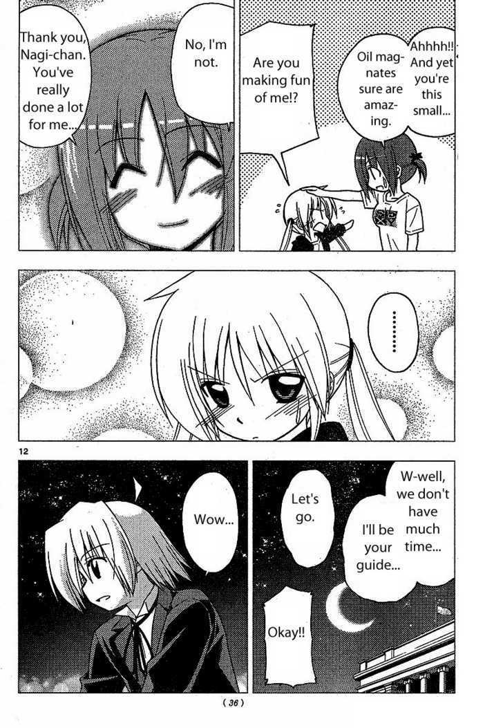 Hayate no Gotoku! Chapter 237 page 12 - Chapter 237 : And Night Once Again Comes