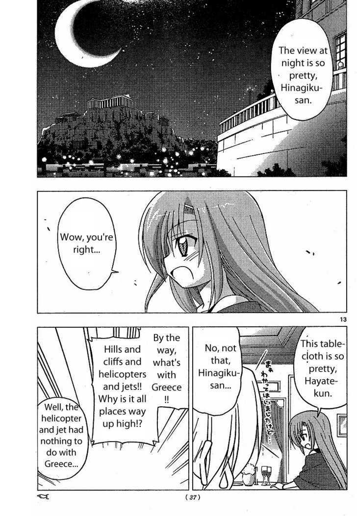 Hayate no Gotoku! Chapter 237 page 13 - Chapter 237 : And Night Once Again Comes