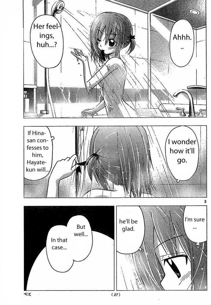 Hayate no Gotoku! Chapter 237 page 3 - Chapter 237 : And Night Once Again Comes