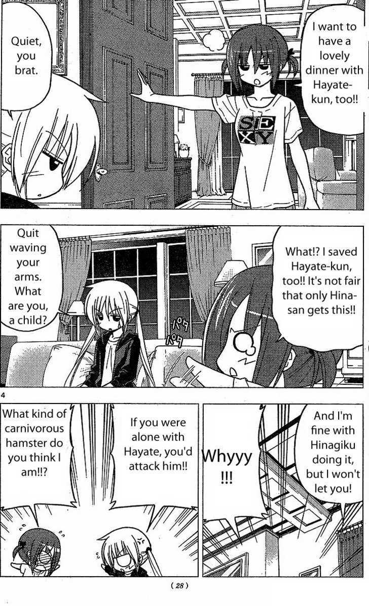 Hayate no Gotoku! Chapter 237 page 4 - Chapter 237 : And Night Once Again Comes