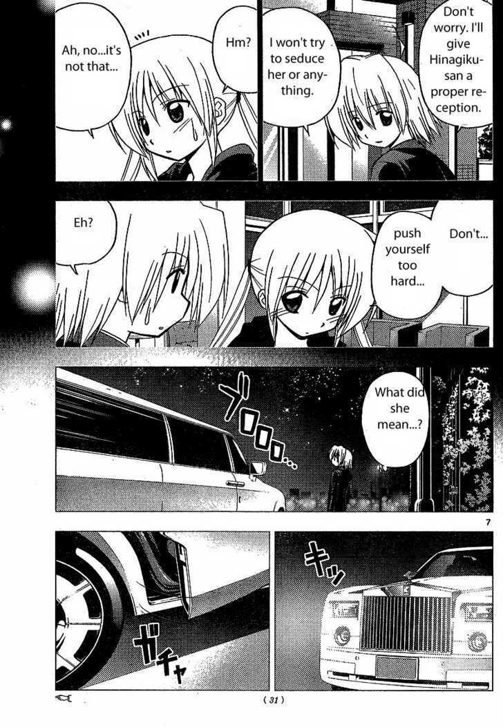 Hayate no Gotoku! Chapter 237 page 7 - Chapter 237 : And Night Once Again Comes