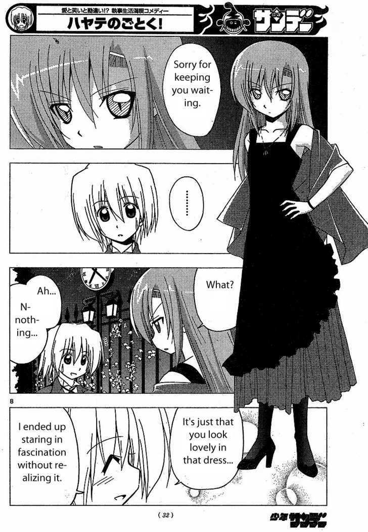 Hayate no Gotoku! Chapter 237 page 8 - Chapter 237 : And Night Once Again Comes