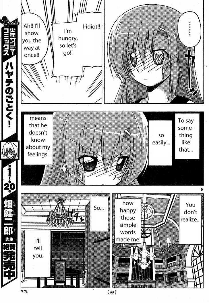 Hayate no Gotoku! Chapter 237 page 9 - Chapter 237 : And Night Once Again Comes
