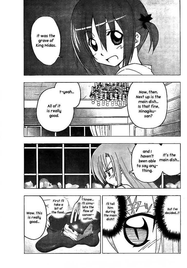 Hayate no Gotoku! Chapter 238 page 10 - Chapter 238 : I Can't Put It in Words