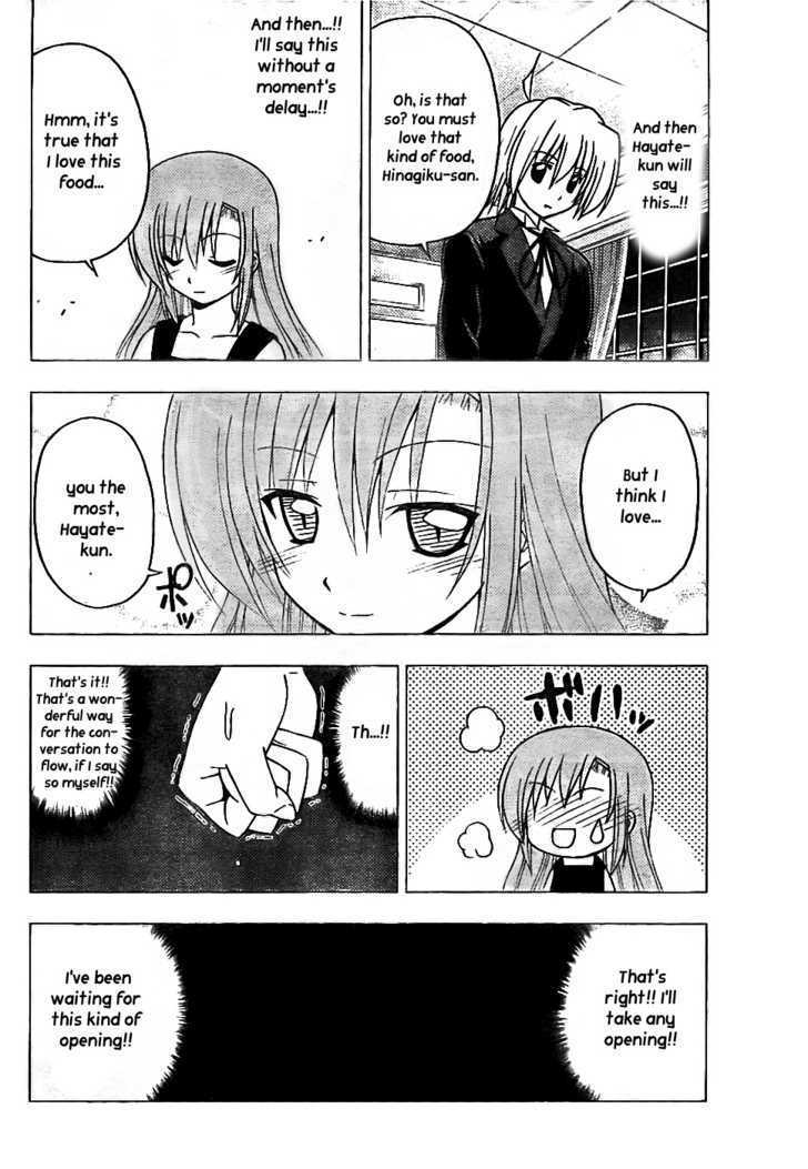 Hayate no Gotoku! Chapter 238 page 11 - Chapter 238 : I Can't Put It in Words