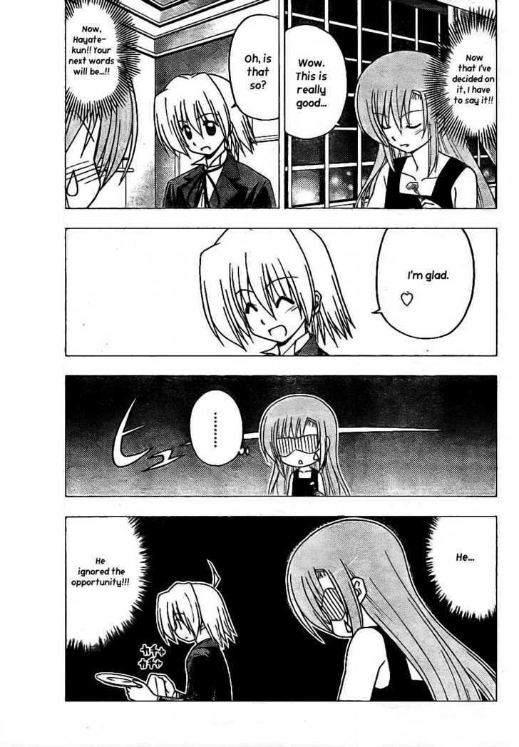 Hayate no Gotoku! Chapter 238 page 12 - Chapter 238 : I Can't Put It in Words