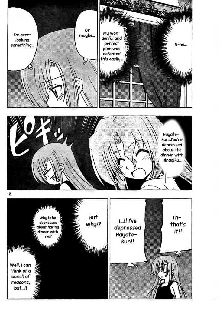 Hayate no Gotoku! Chapter 238 page 13 - Chapter 238 : I Can't Put It in Words