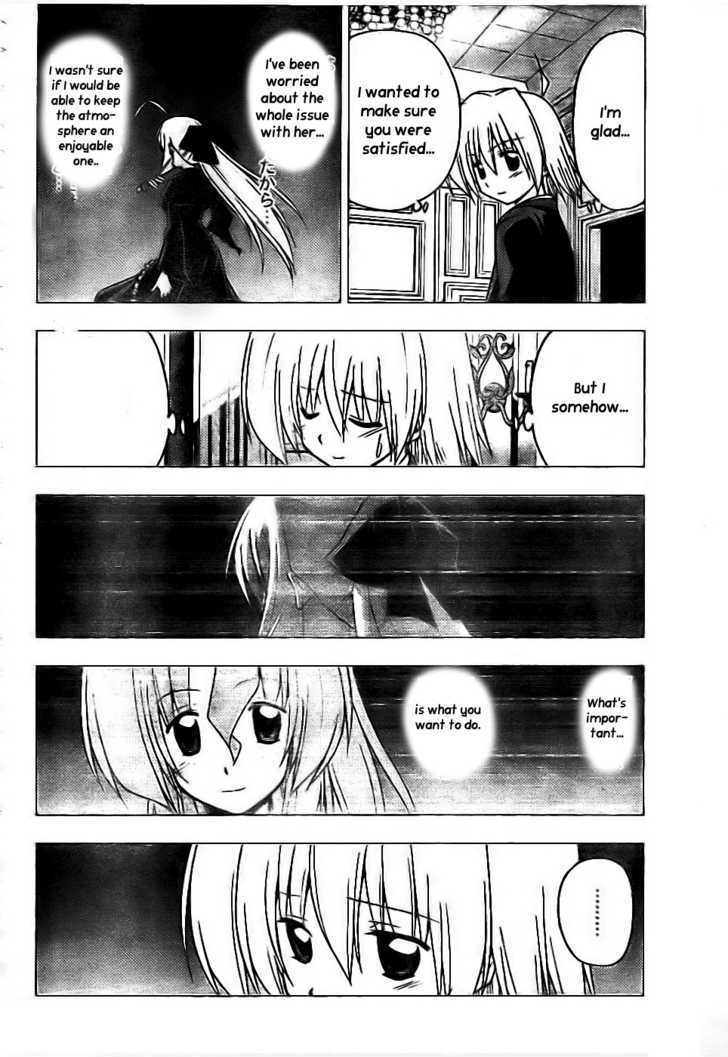 Hayate no Gotoku! Chapter 238 page 15 - Chapter 238 : I Can't Put It in Words
