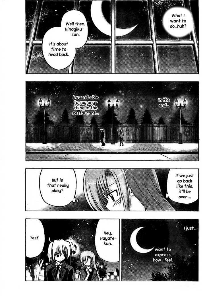 Hayate no Gotoku! Chapter 238 page 16 - Chapter 238 : I Can't Put It in Words