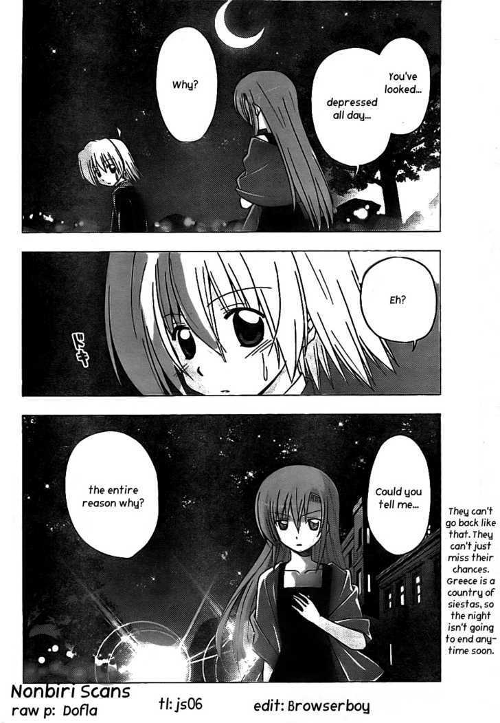 Hayate no Gotoku! Chapter 238 page 17 - Chapter 238 : I Can't Put It in Words