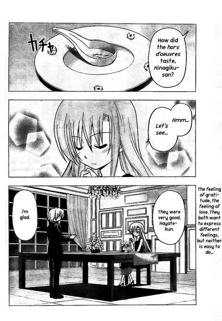 Hayate no Gotoku! Chapter 238 page 3 - Chapter 238 : I Can't Put It in Words